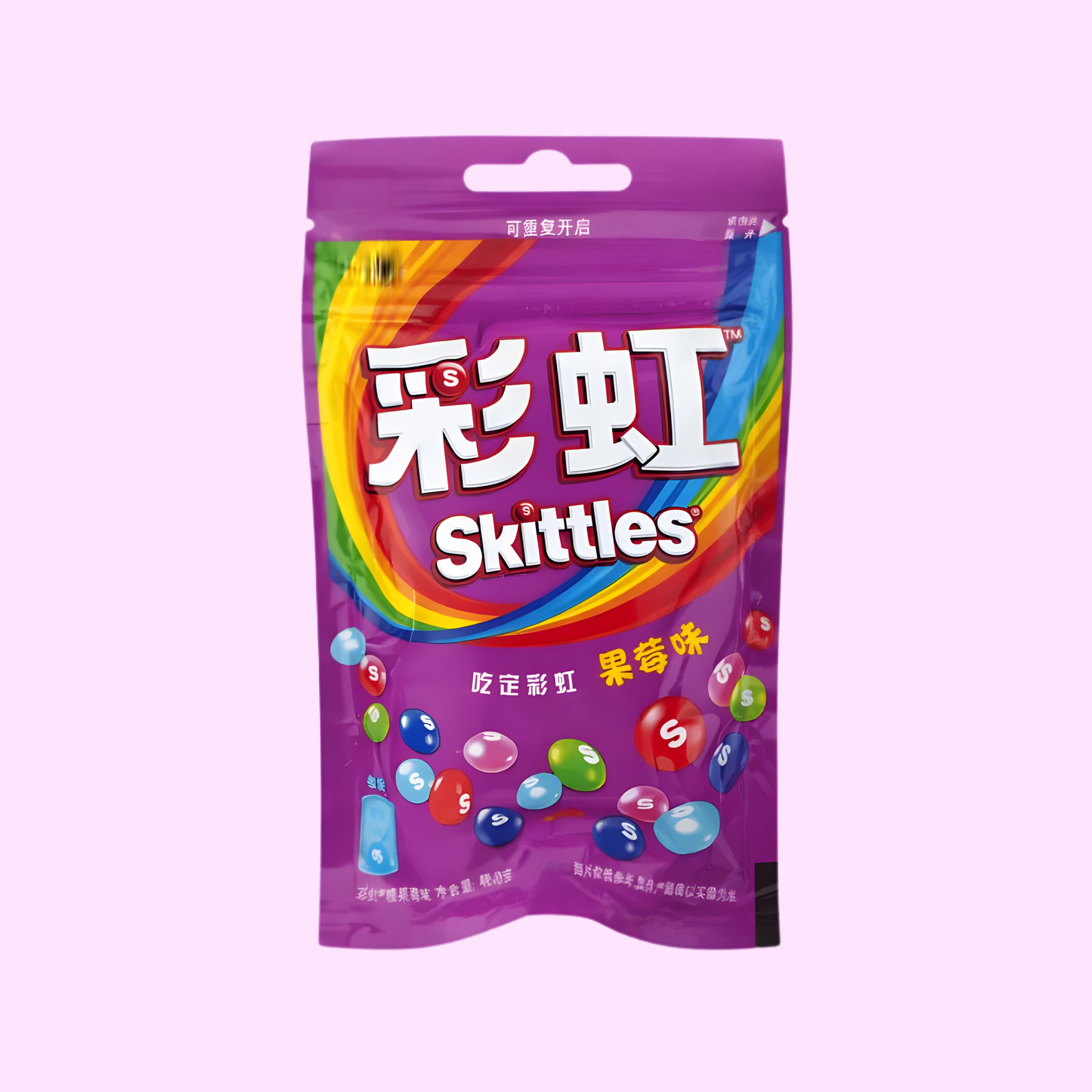 Skittles Asia Edition Berry Mix 40g - SNACKS24.AT