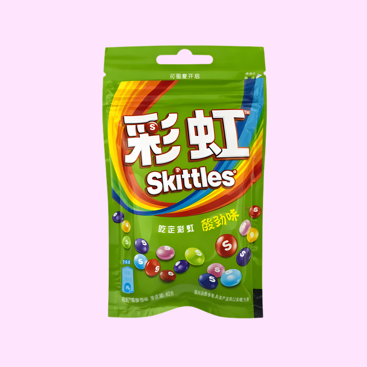 Skittles Asia Edition Sour Fruits 40g - SNACKS24.AT
