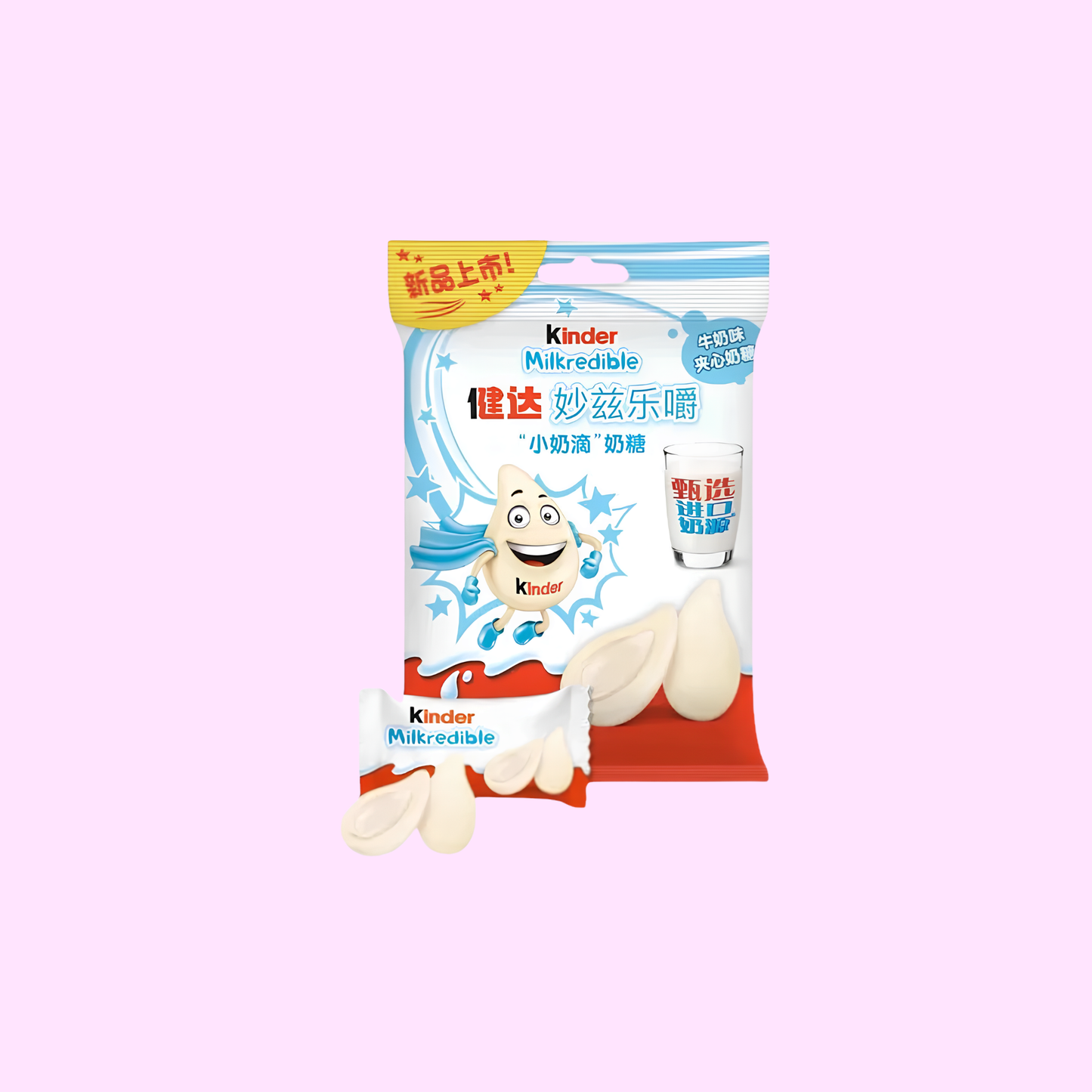 Ferrero Kinder Milkredible White (China) 23,4g - SNACKS24.AT