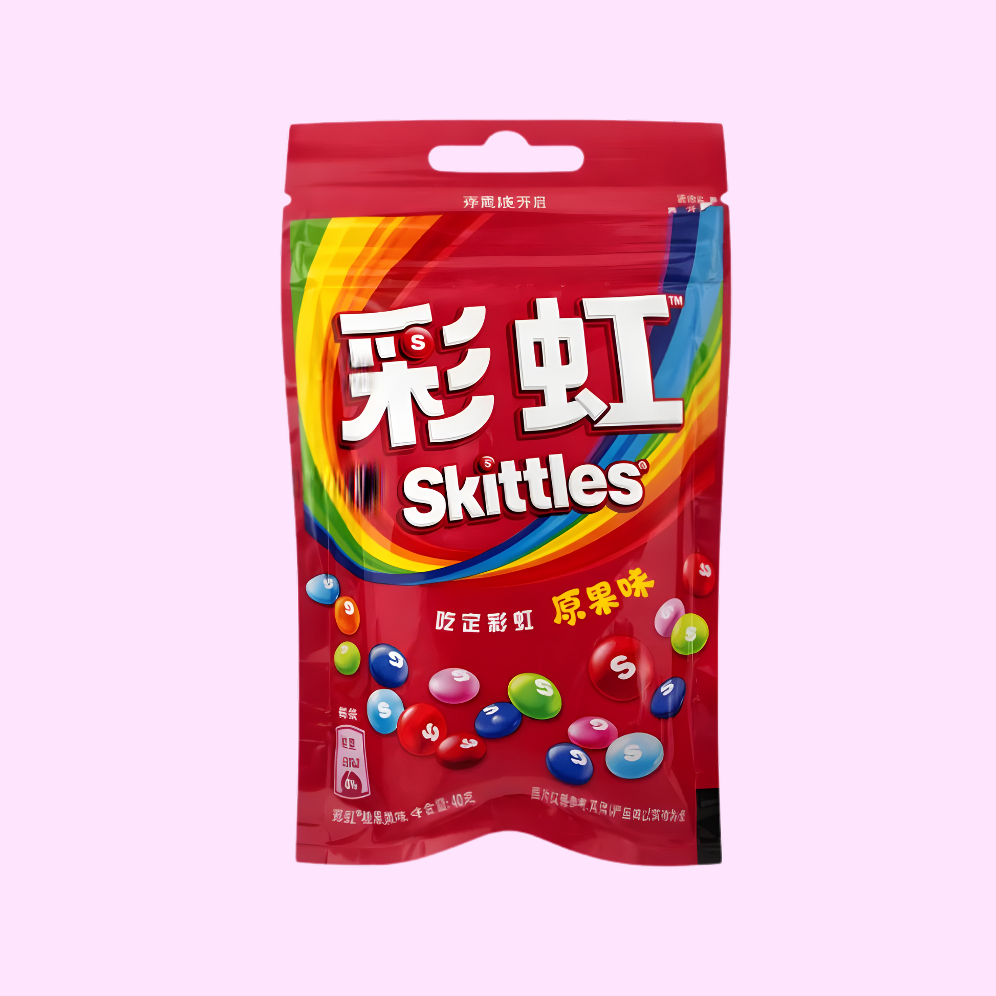 Skittles Asia Edition Original Fruit 40g - SNACKS24.AT