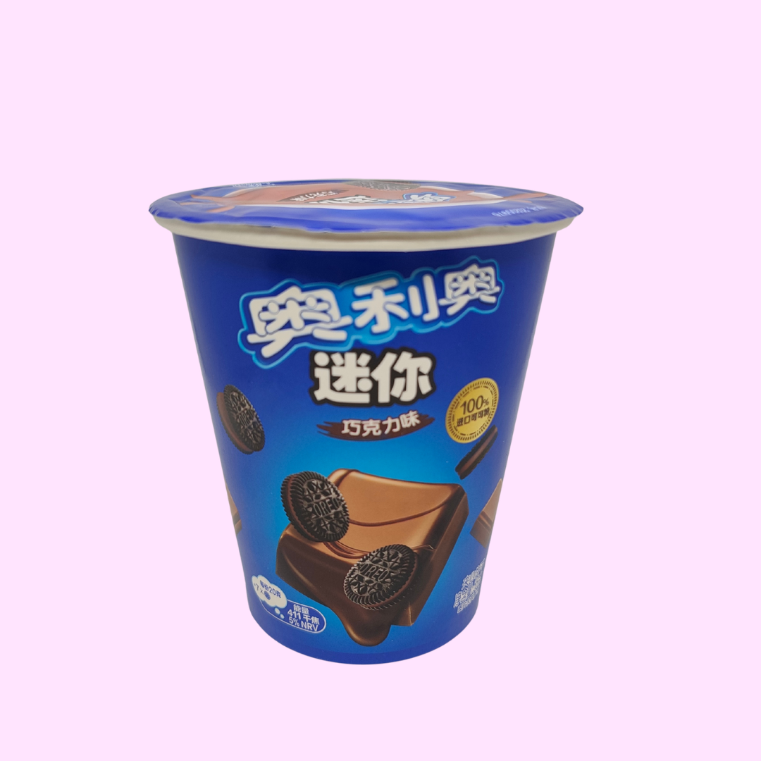 Oreo Mini Cookies Chocolate (China) 55g - SNACKS24.AT