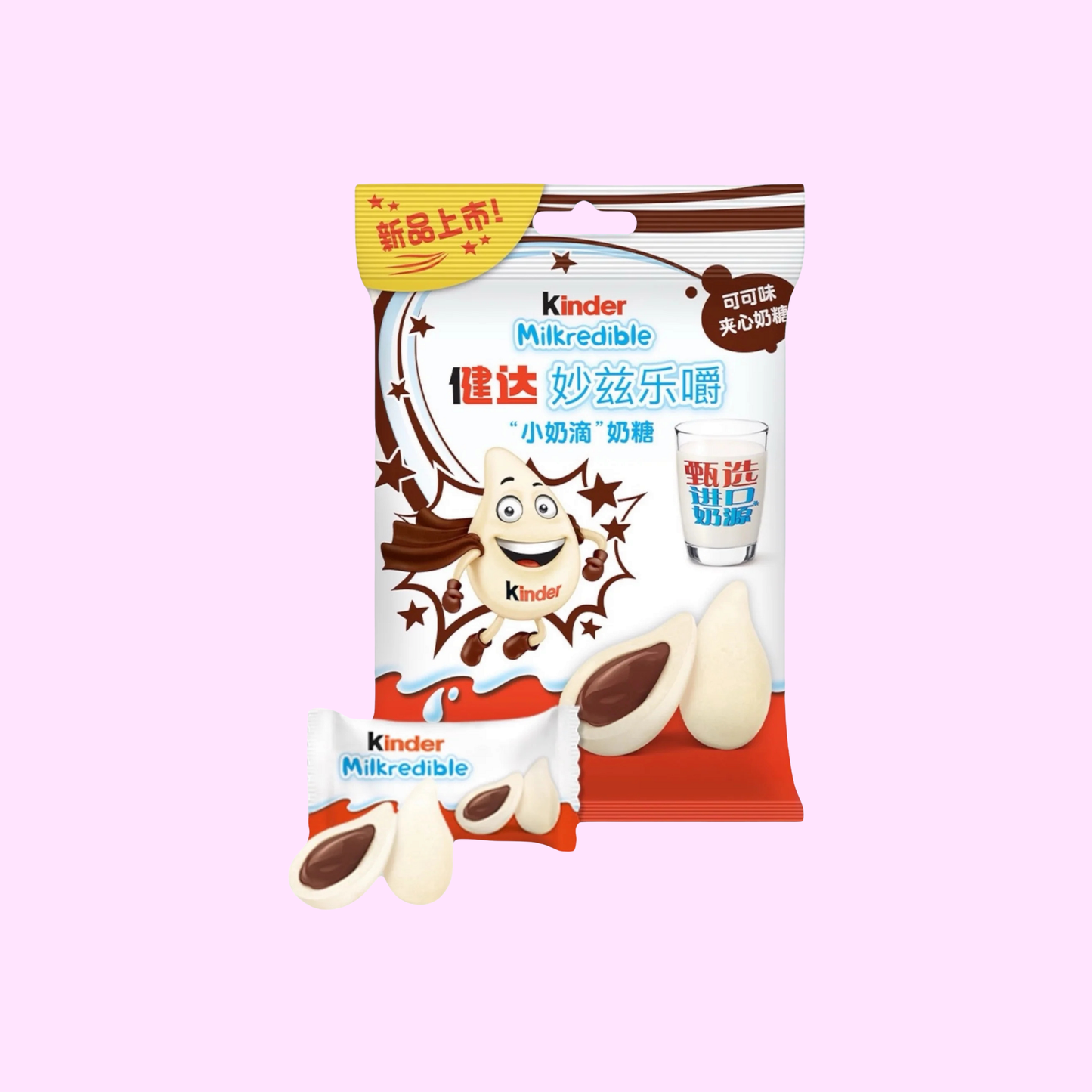 Ferrero Kinder Milkredible Cocoa (China) 23,4g - SNACKS24.AT